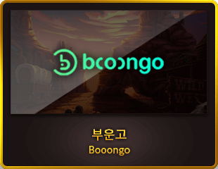 BNG_SLOT