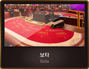 BOTA_CASINO