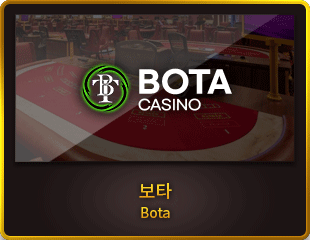BOTA_CASINO