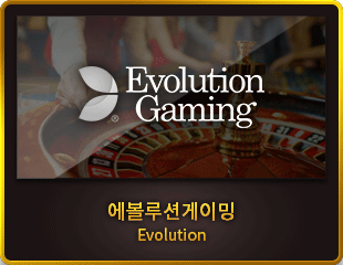 EVOLUTION_CASINO