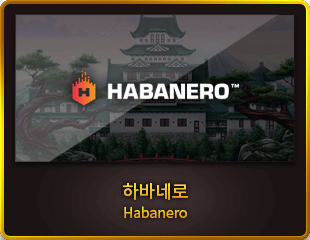 HABANERO_SLOT