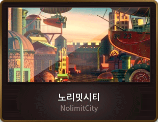 NOLIMIT_SLOT