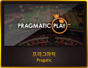 PRAGMATIC_CASINO