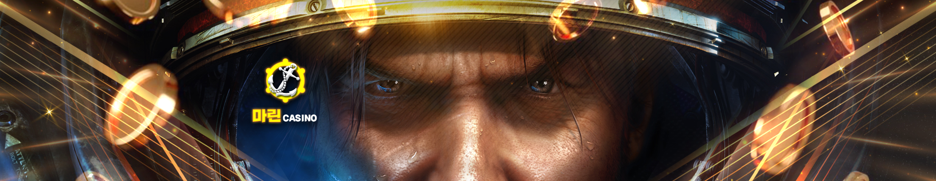 main banner